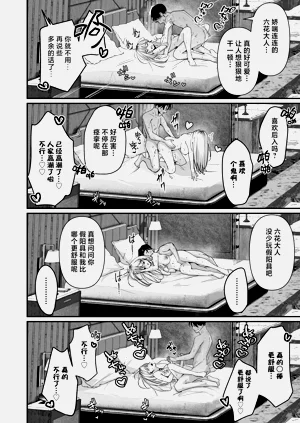 第22页图