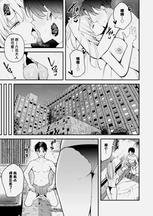 第35页图