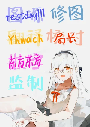 第41页图