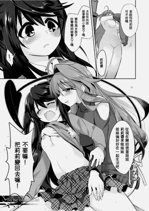 第35页图
