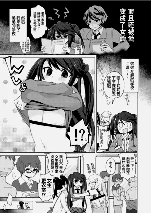 第39页图
