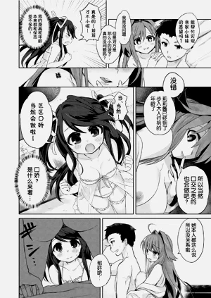 第48页图