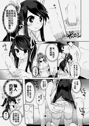第49页图