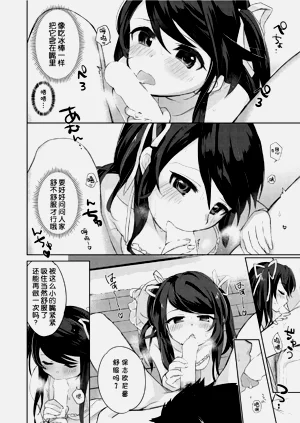 第50页图