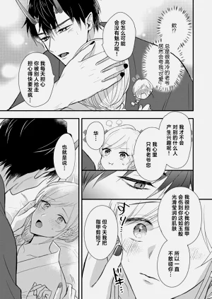 第10页图