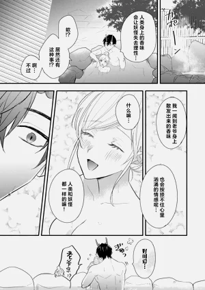 第17页图