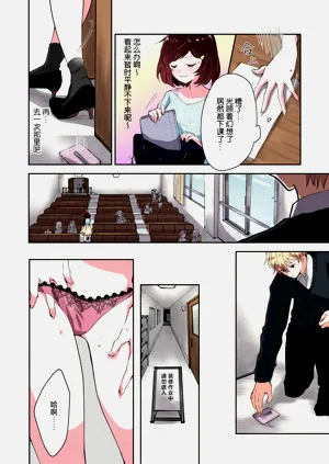 第10頁圖