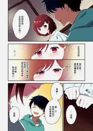 第101頁圖