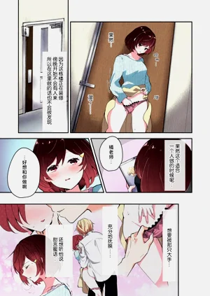 第11頁圖