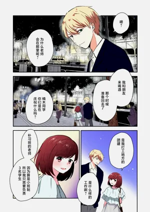 第110頁圖