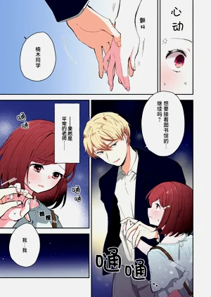 第112頁圖