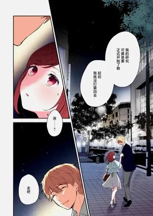 第113頁圖