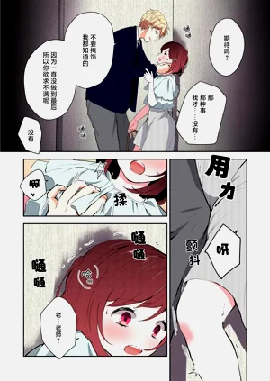 第115頁圖