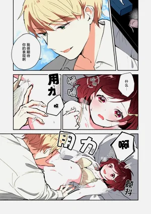 第118頁圖