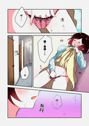 第12頁圖