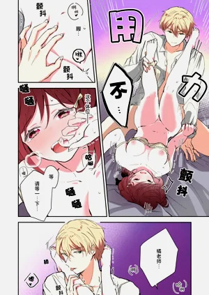 第121頁圖