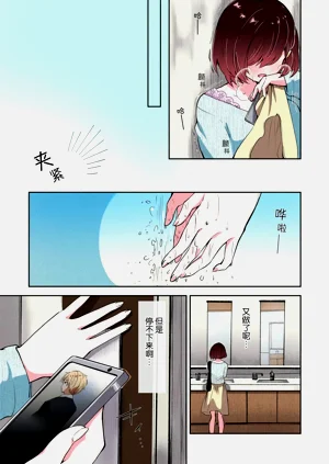 第13頁圖