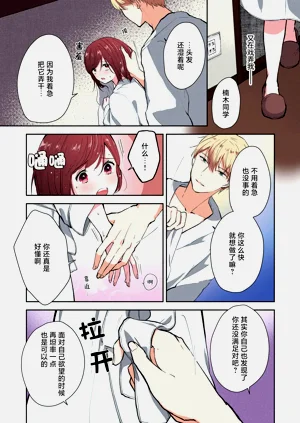 第134頁圖