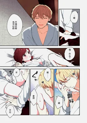 第136頁圖