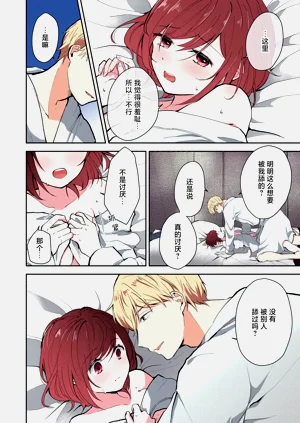 第137頁圖