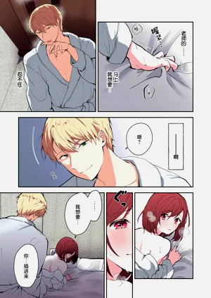第142頁圖