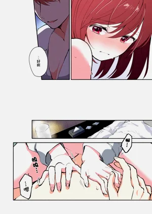 第143頁圖