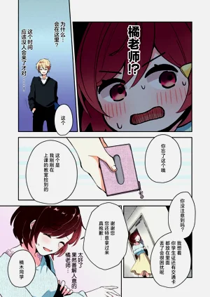 第15頁圖