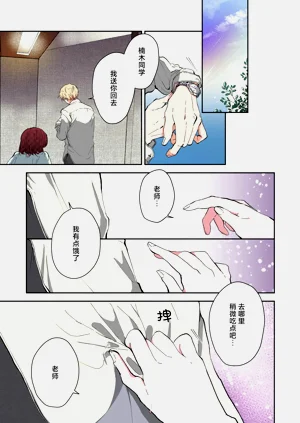 第150頁圖