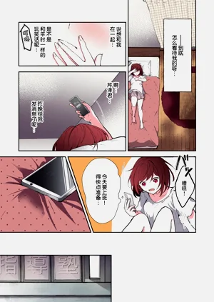 第154頁圖
