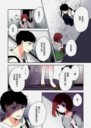 第155頁圖