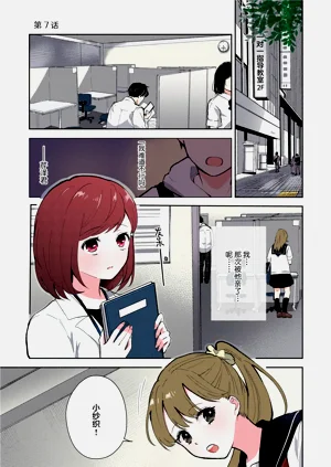 第160頁圖