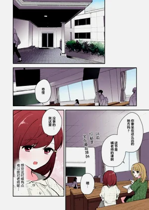 第165頁圖