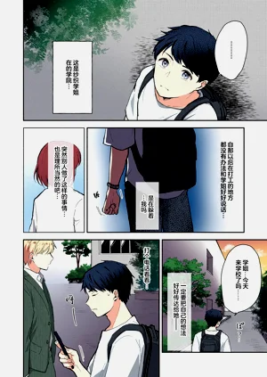 第169頁圖