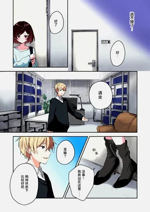 第17頁圖