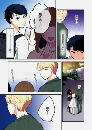 第170頁圖