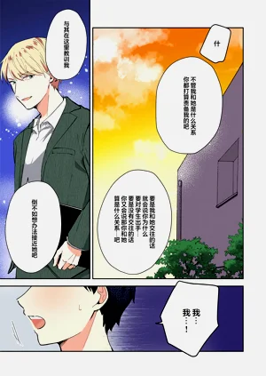 第174頁圖