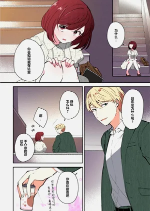 第177頁圖