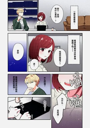 第181頁圖