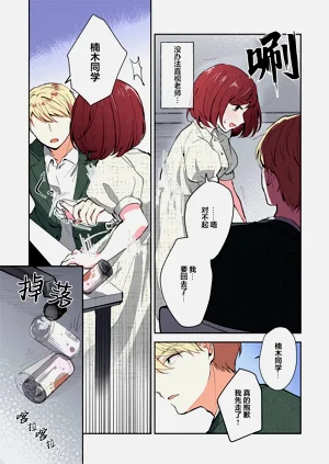 第182頁圖