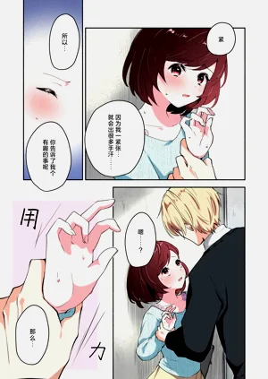 第19頁圖