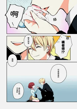 第24頁圖
