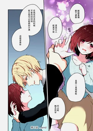 第26頁圖