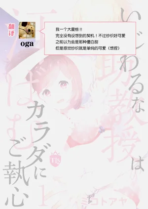 第28頁圖