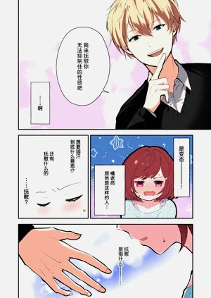 第33頁圖
