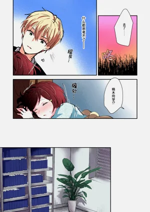 第43頁圖