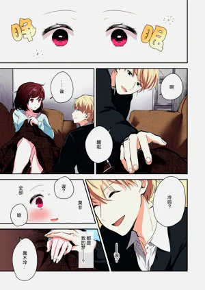 第44頁圖