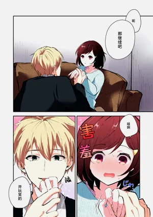 第45頁圖