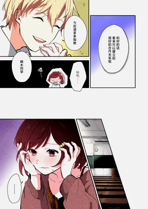 第46頁圖