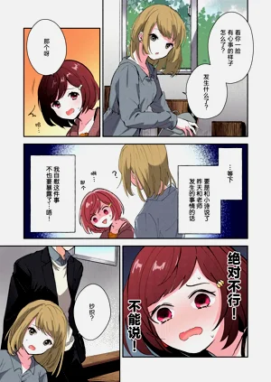 第48頁圖