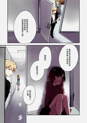 第59頁圖